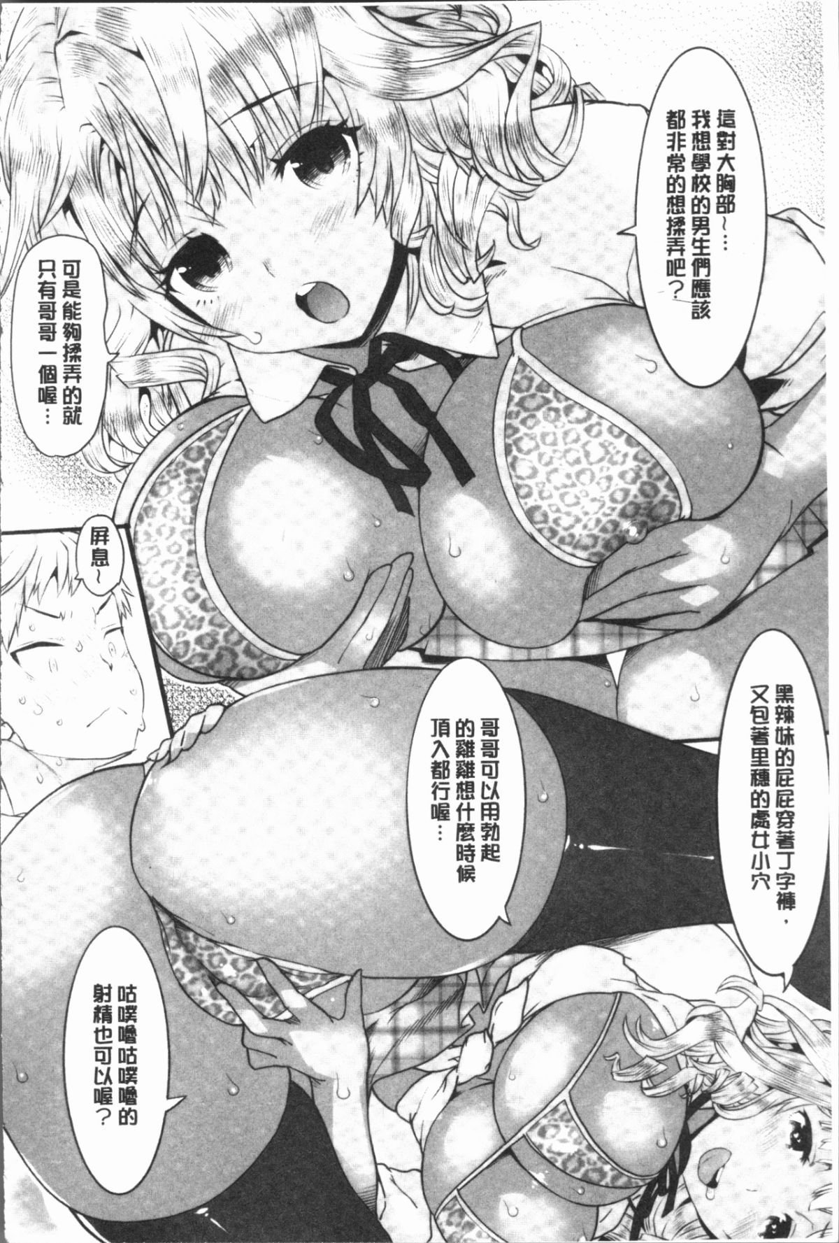 182