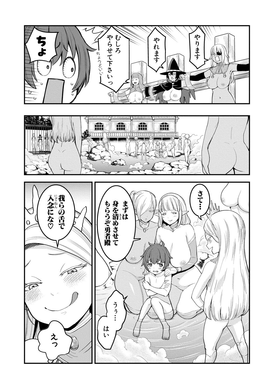 0013