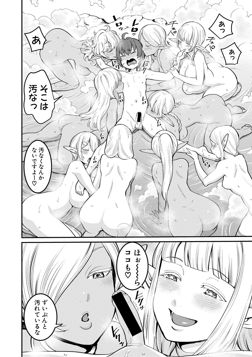 0014
