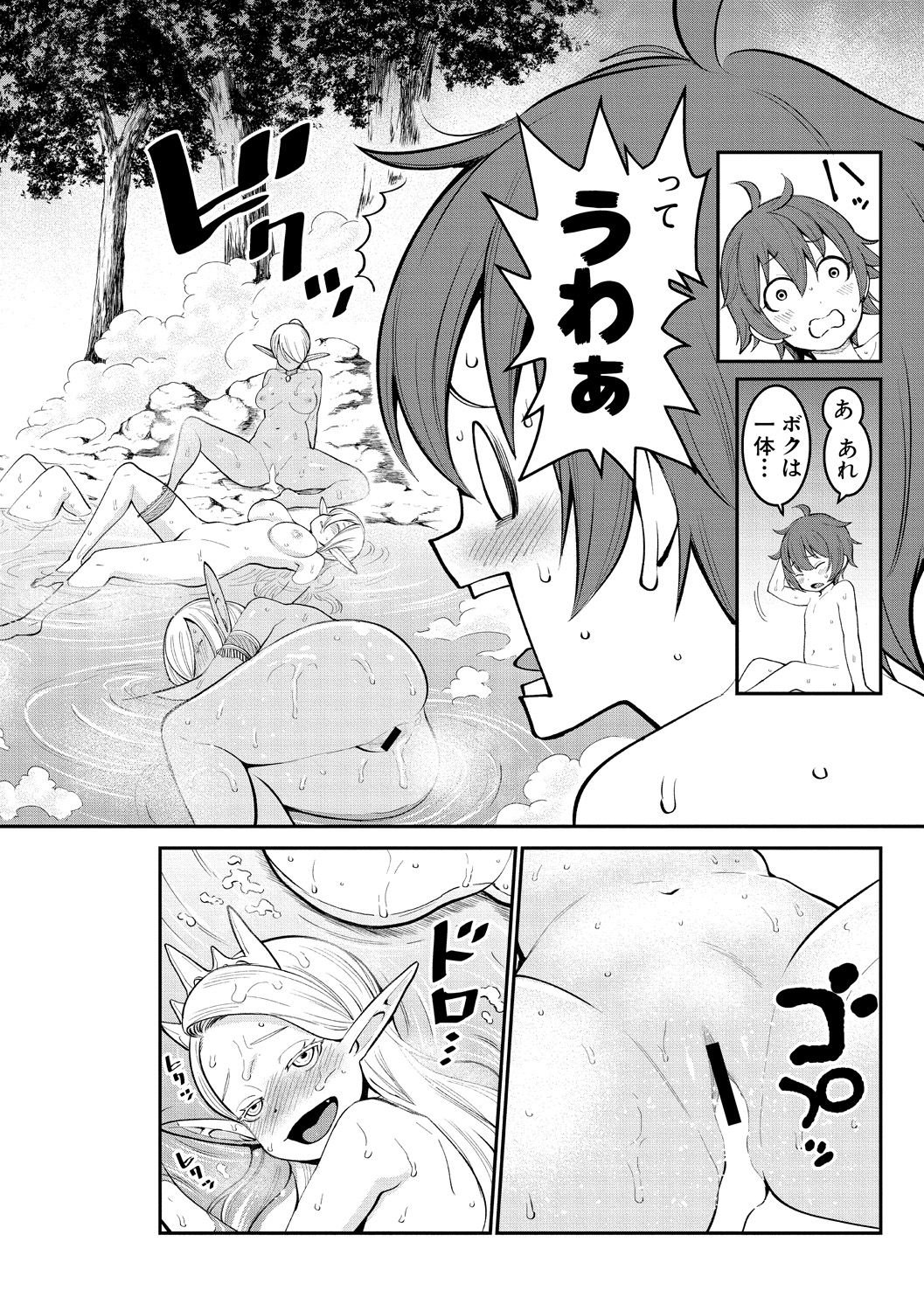 0030
