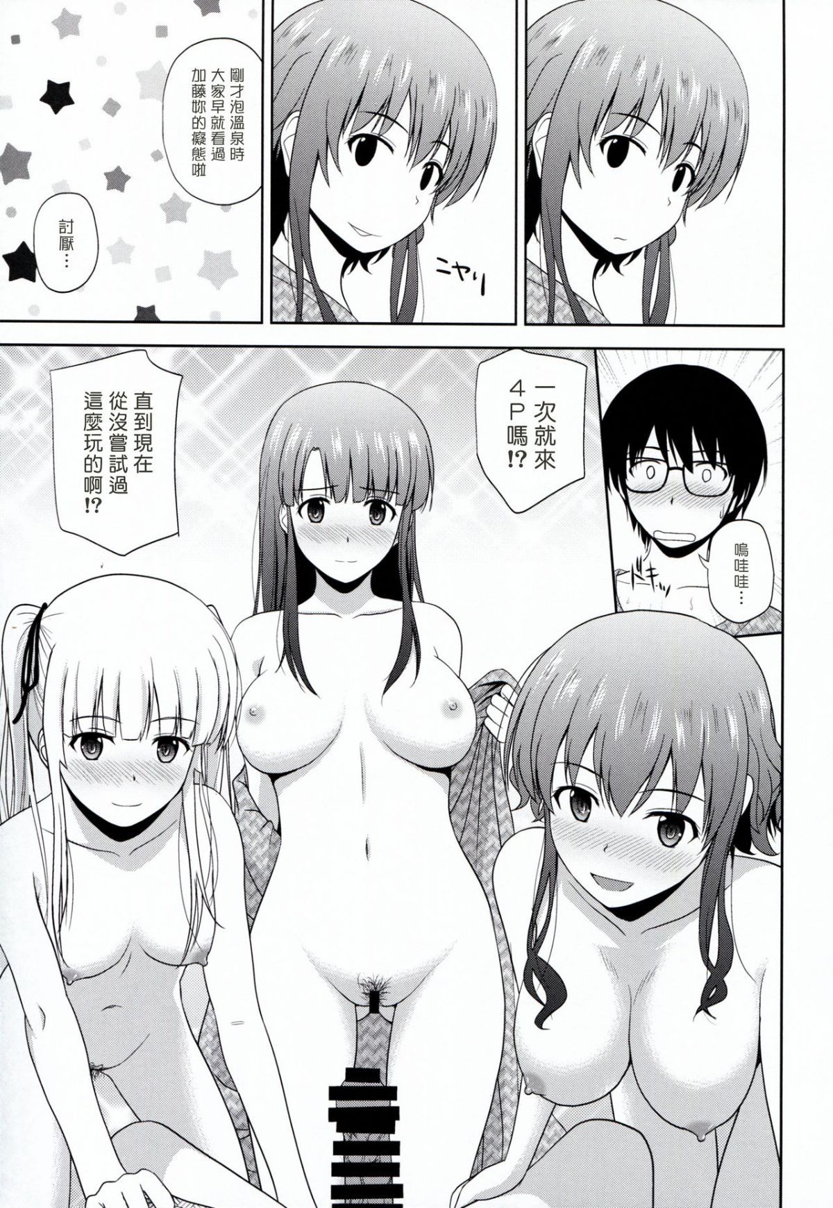 009
