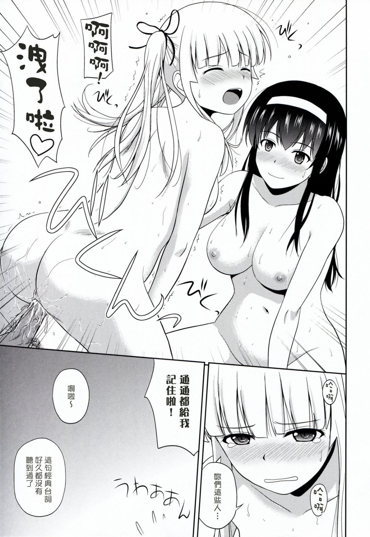 017