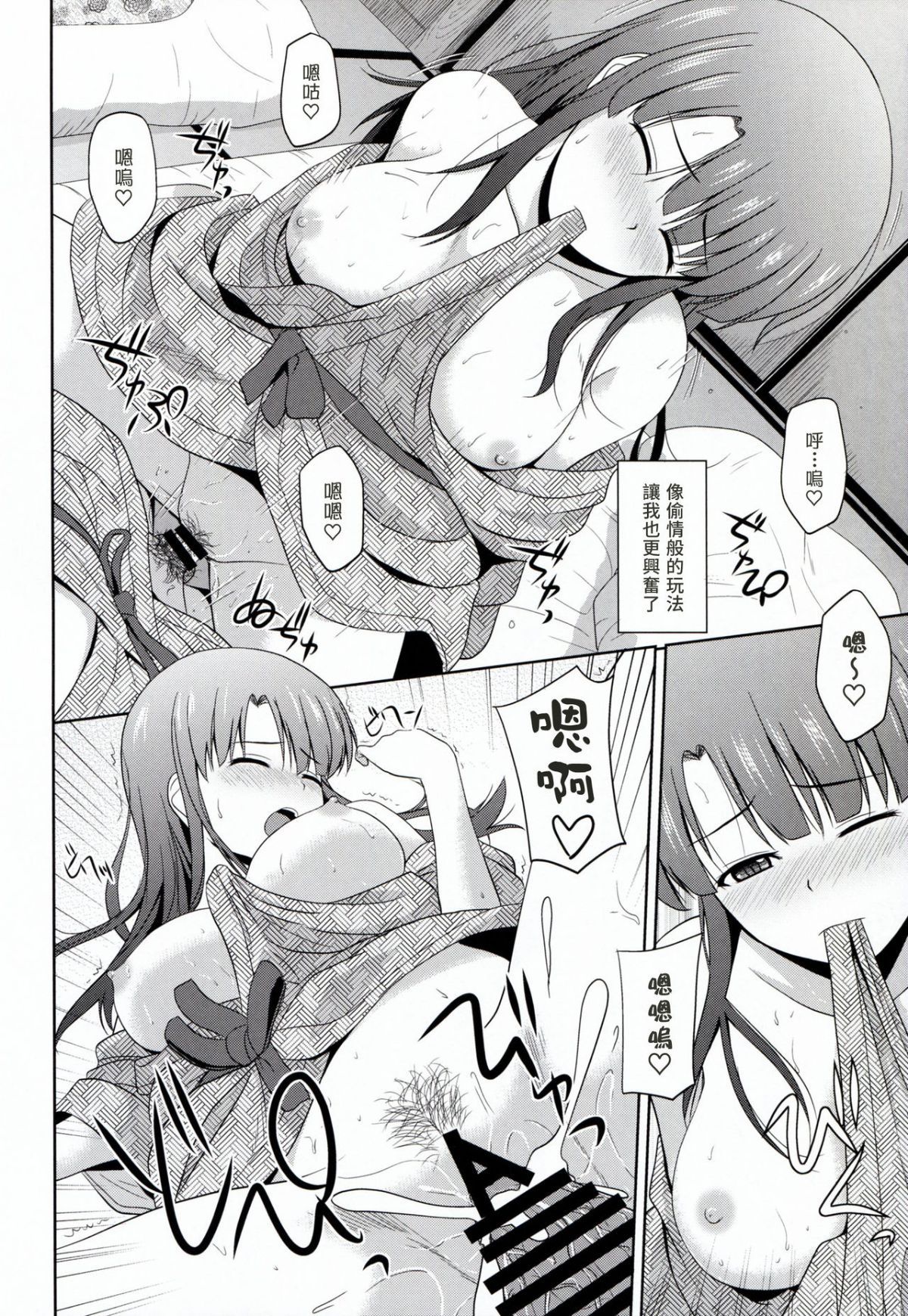 032