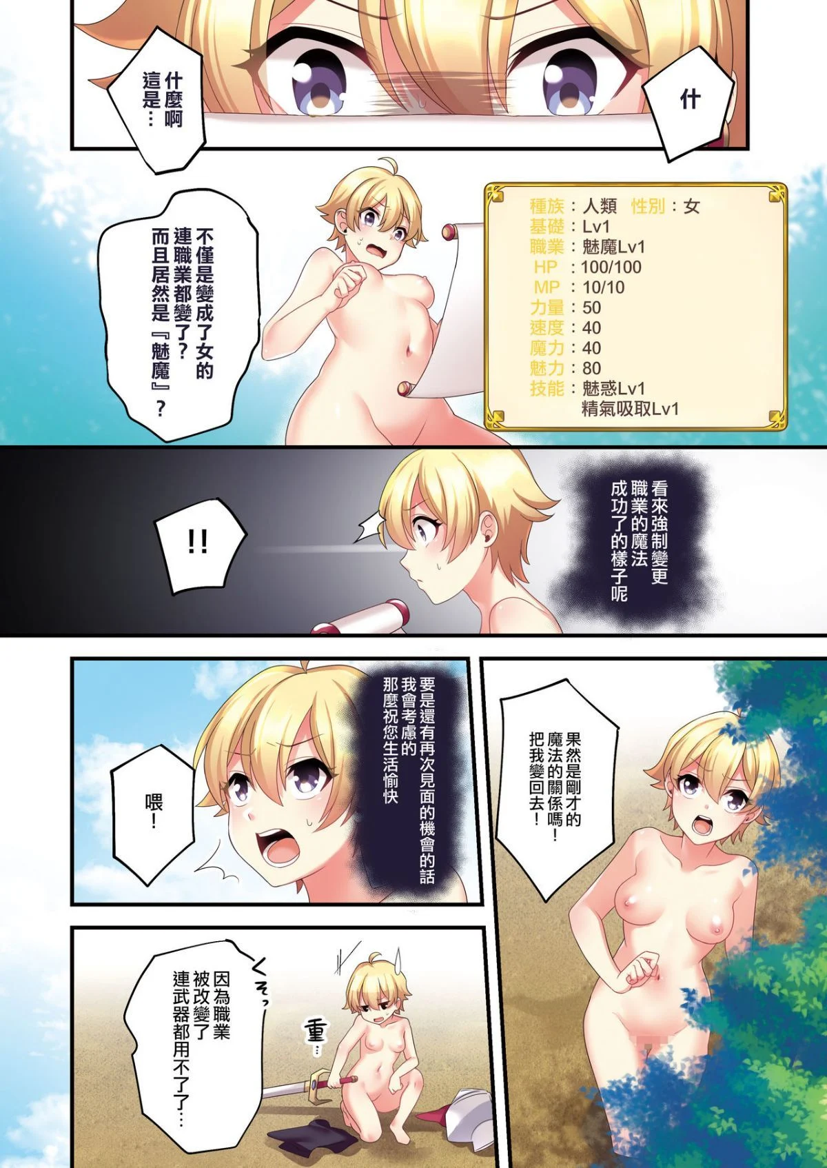 05