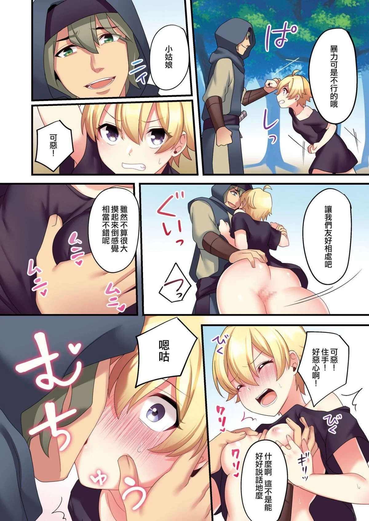 07