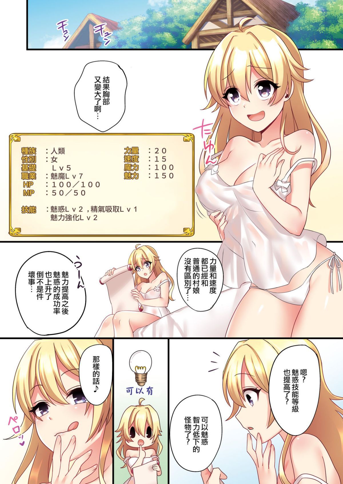 22