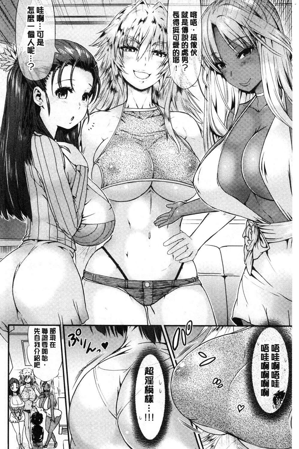 037