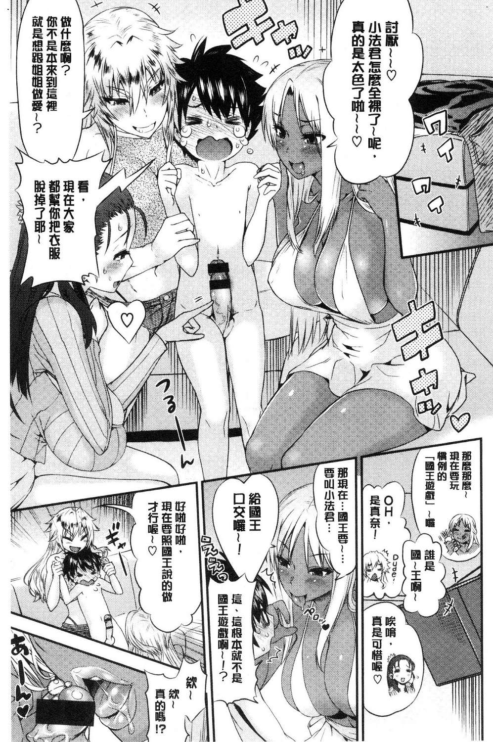 040