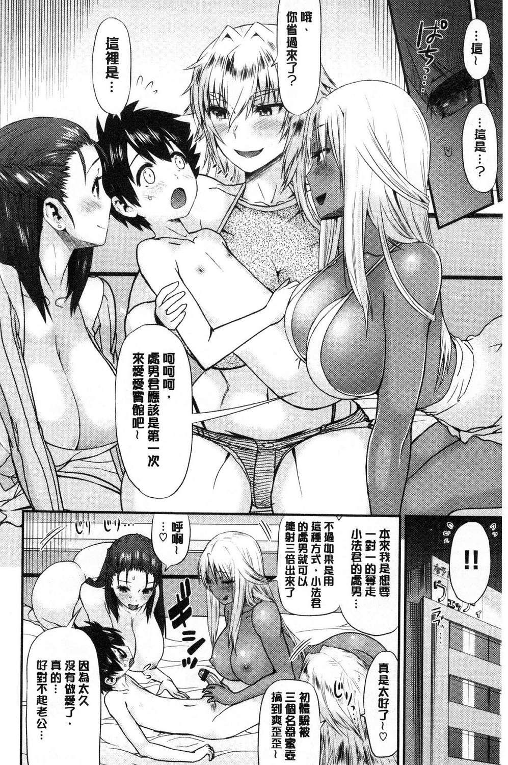 045