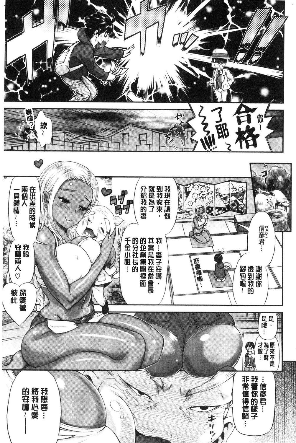 136