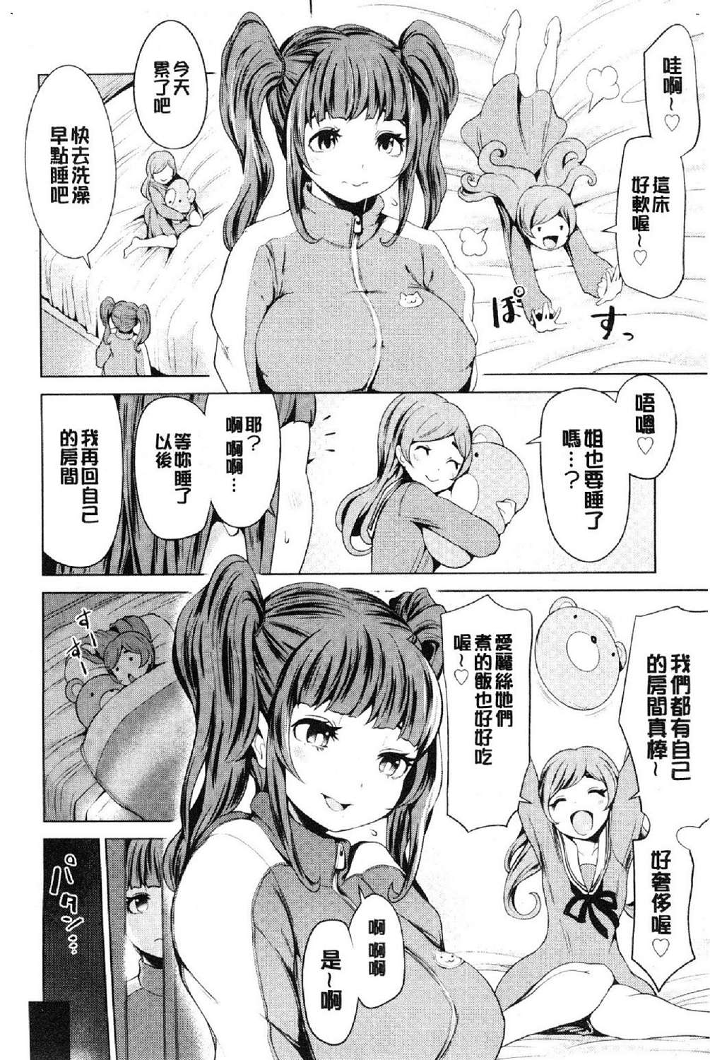 009