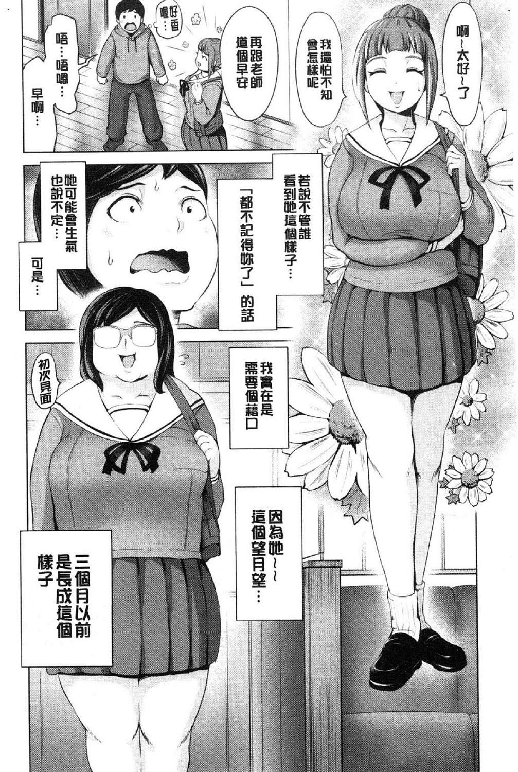053