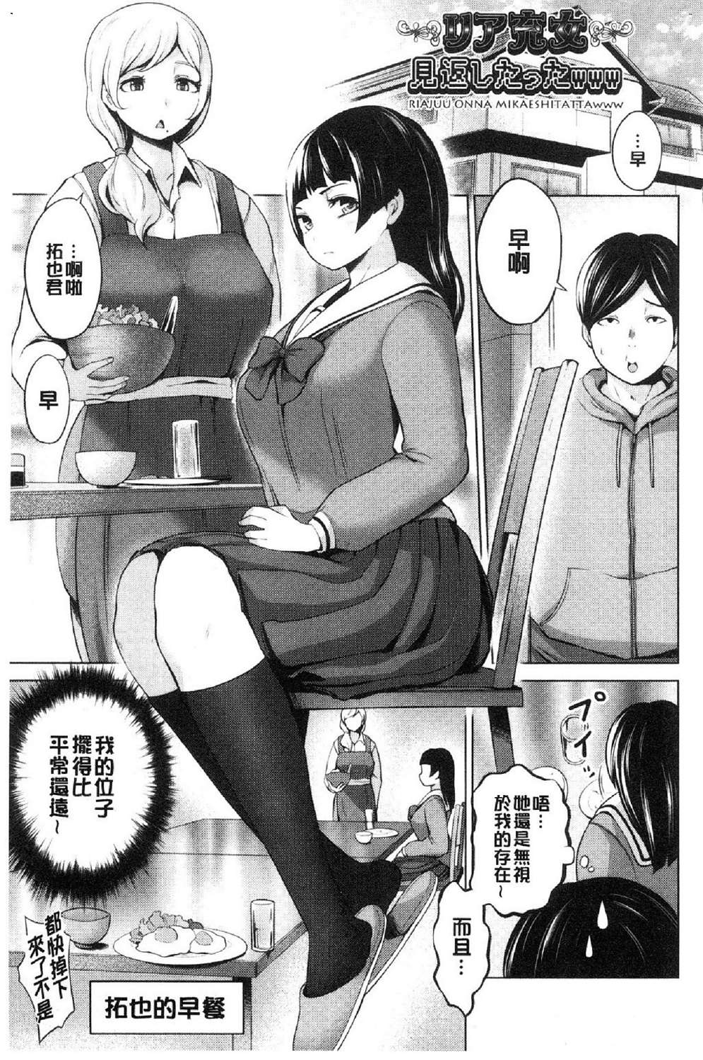076