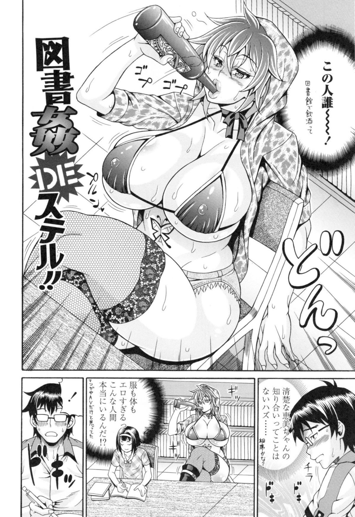 095