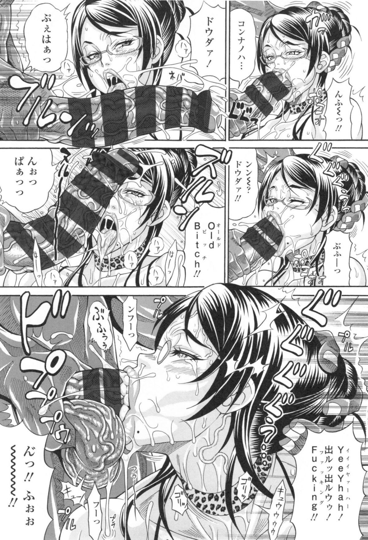 122