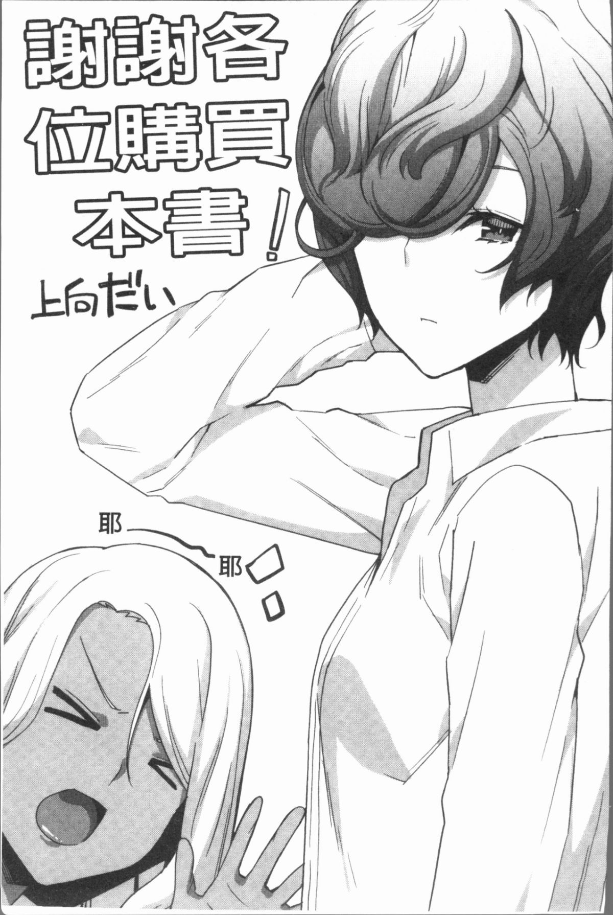 221