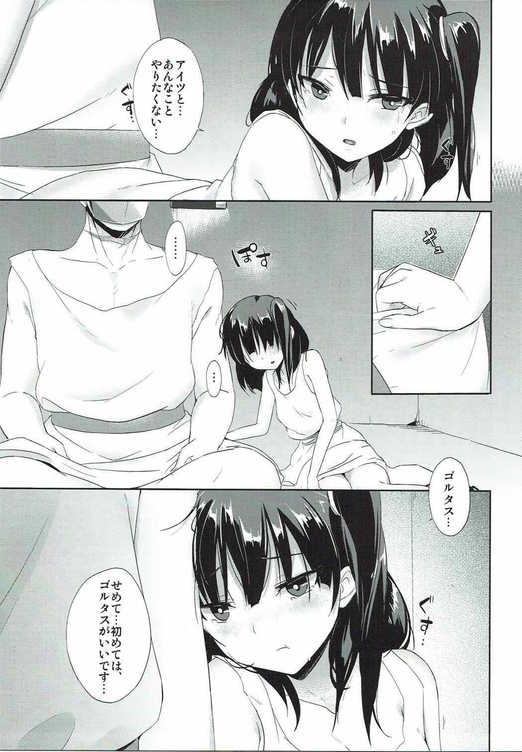 06