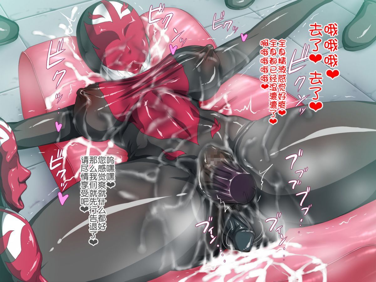 b_red_089