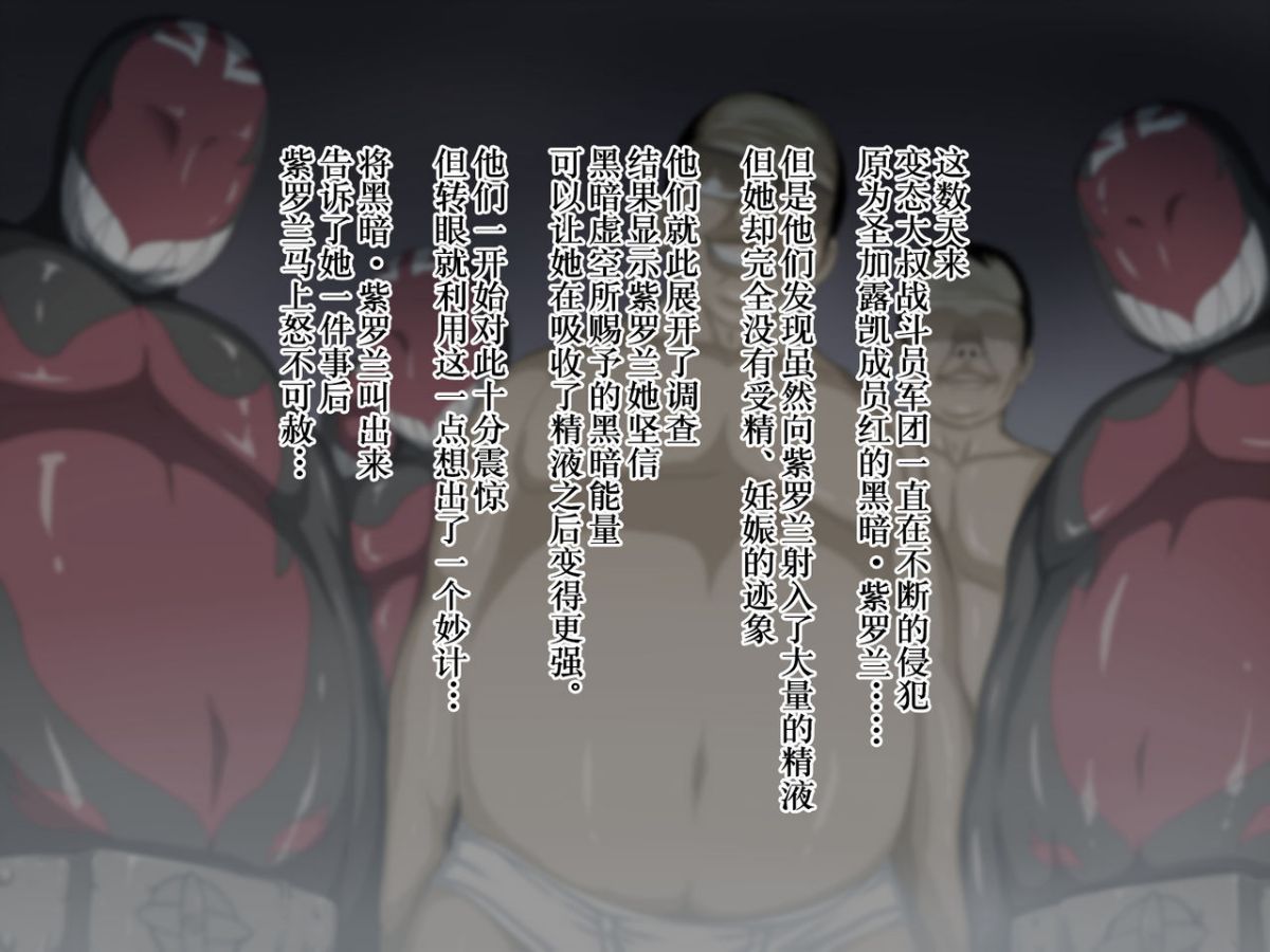 b_red_103