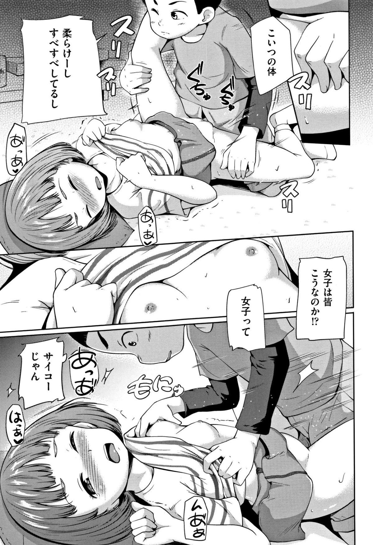 032