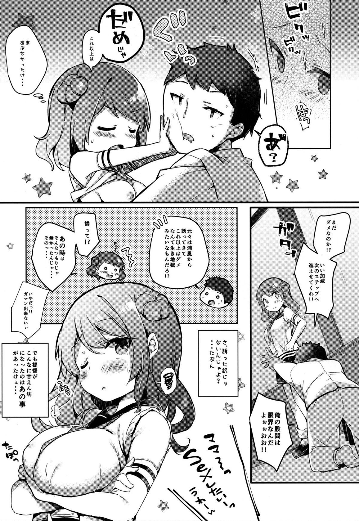 06