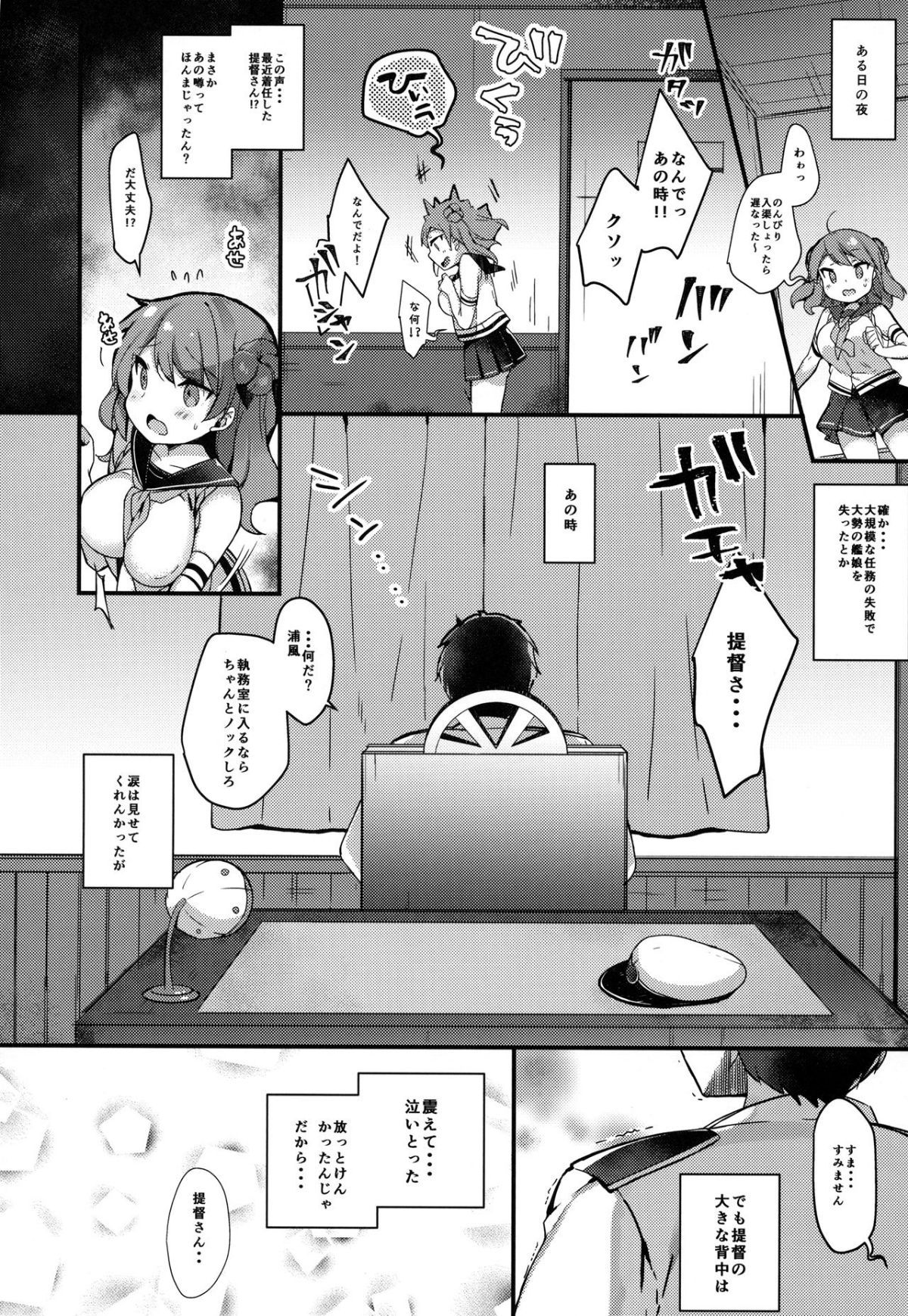 07
