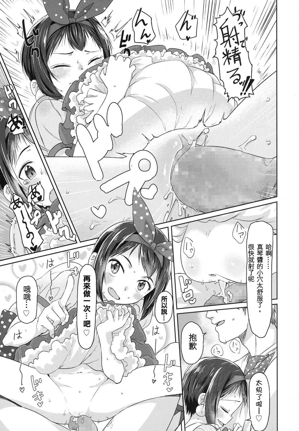 018