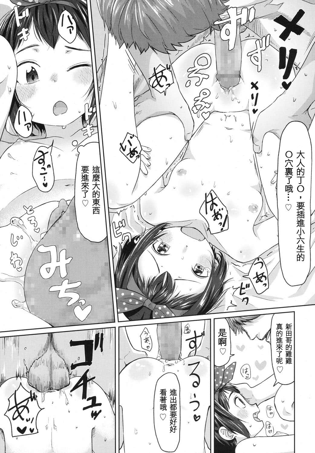 022