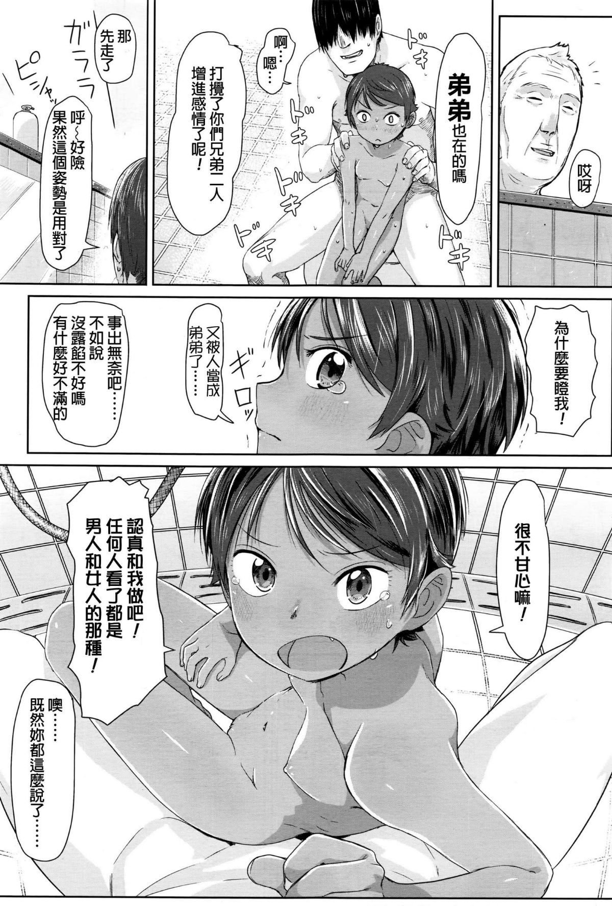 017