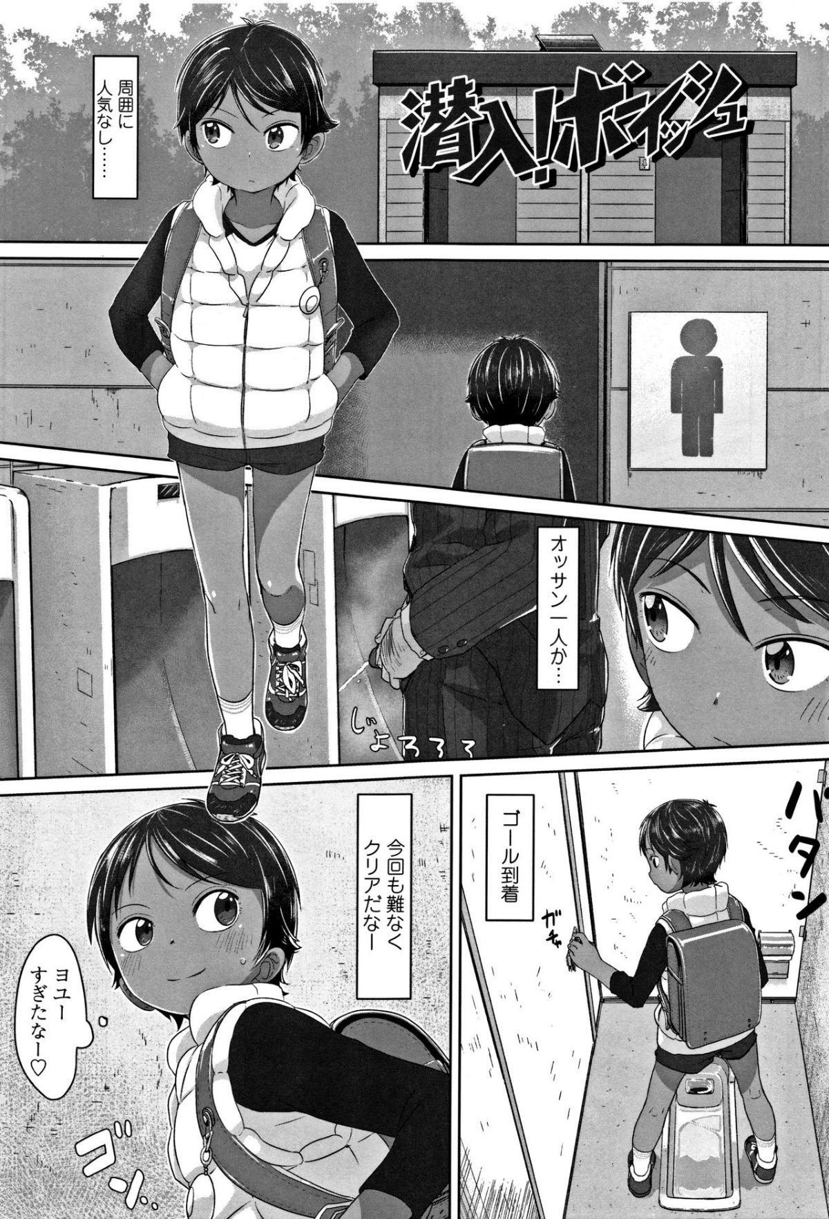 005