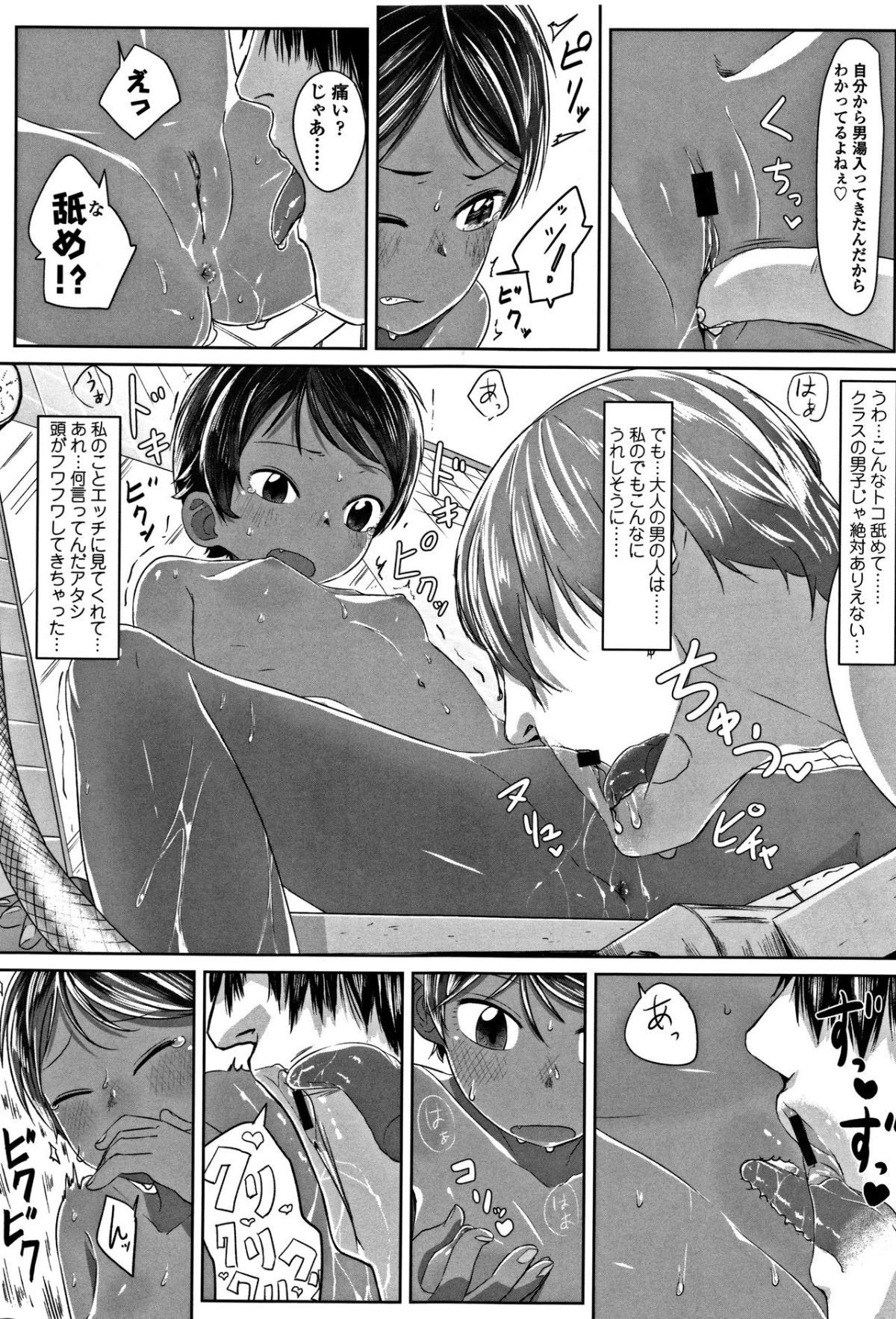 015