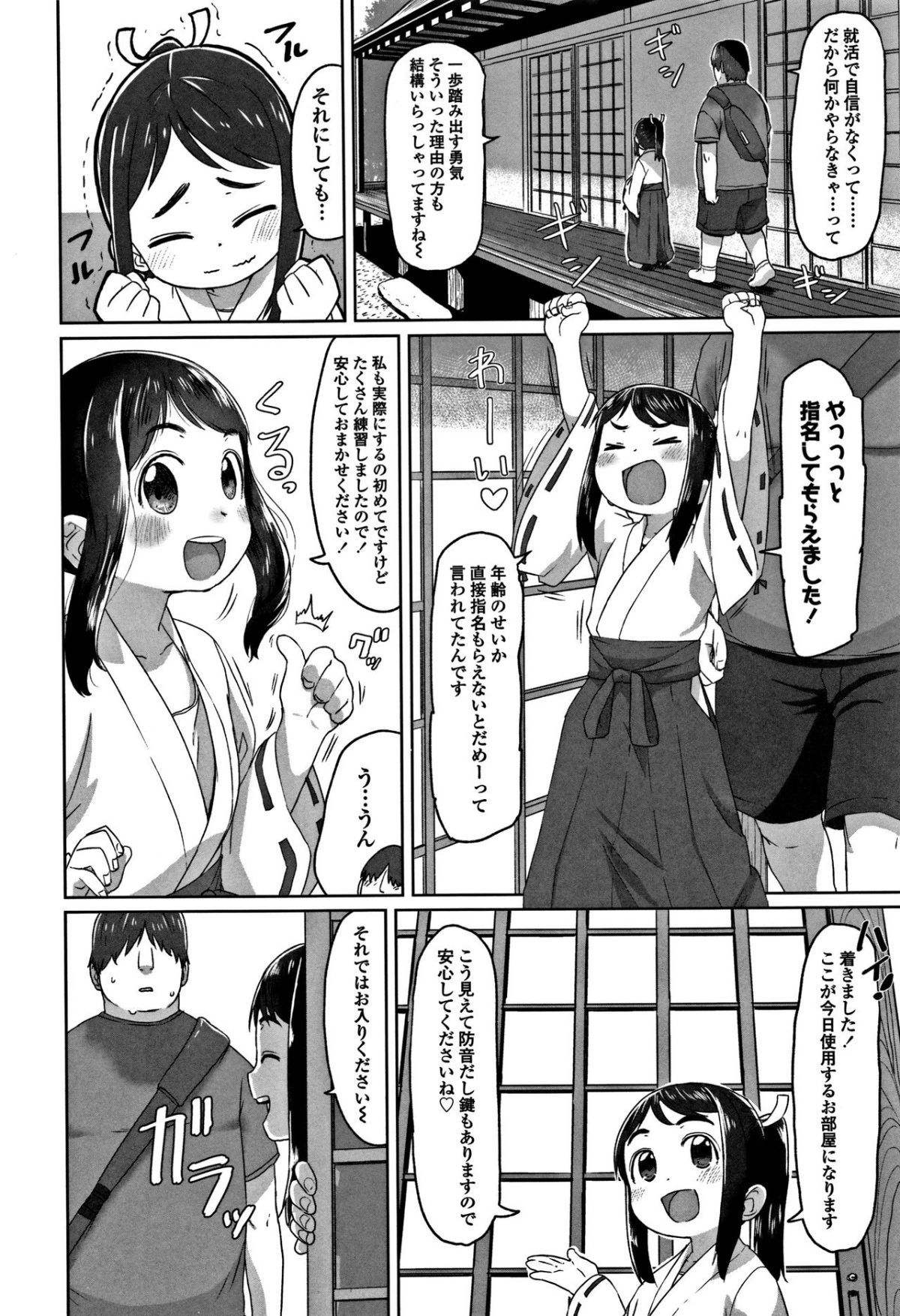 040