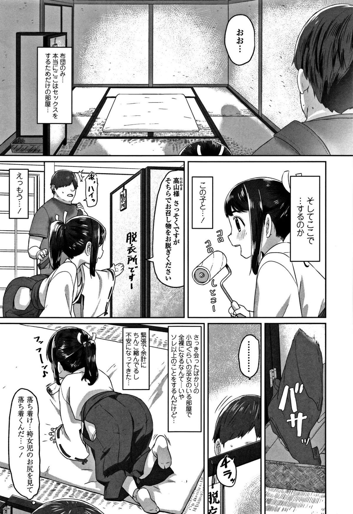 041