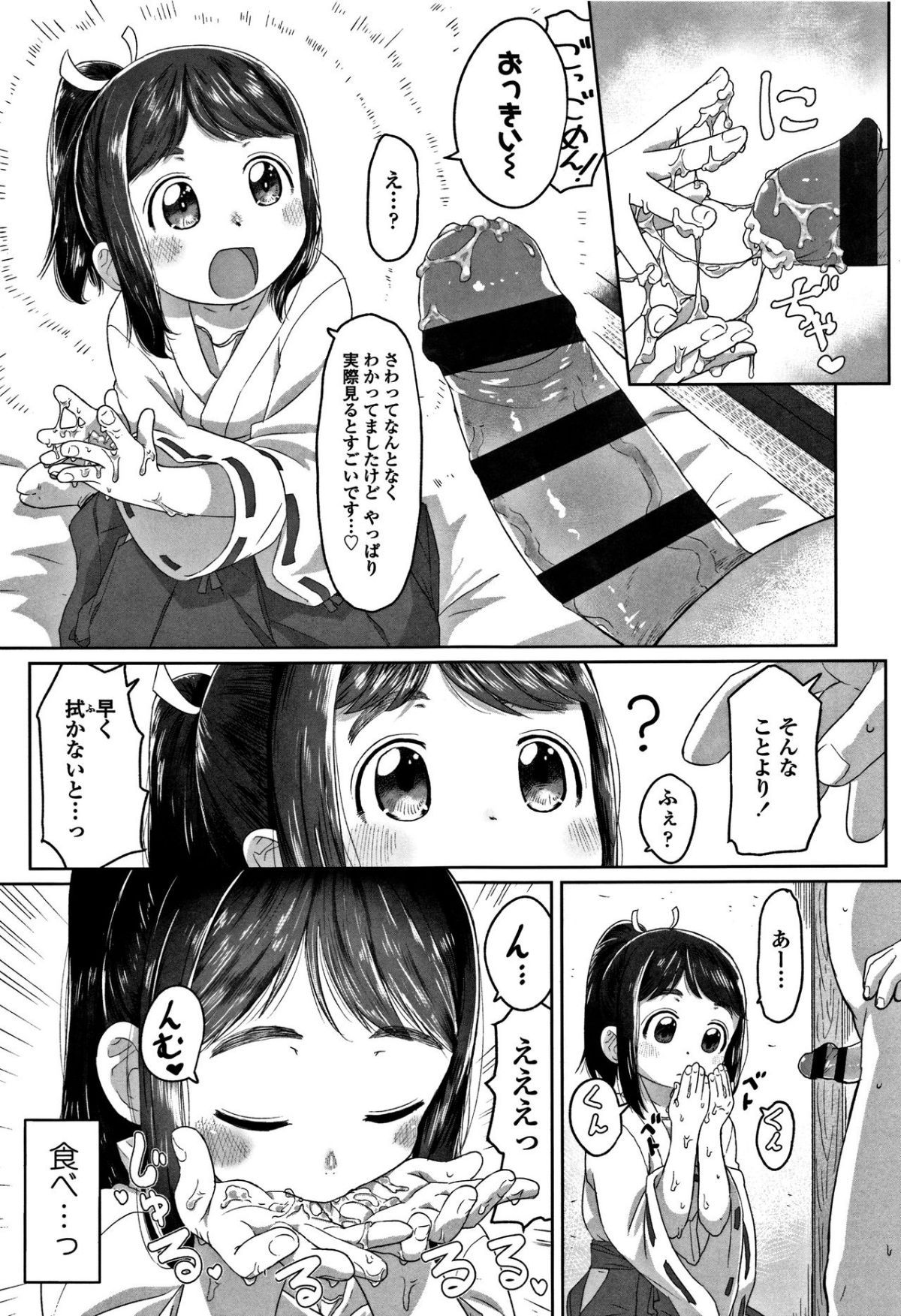 045