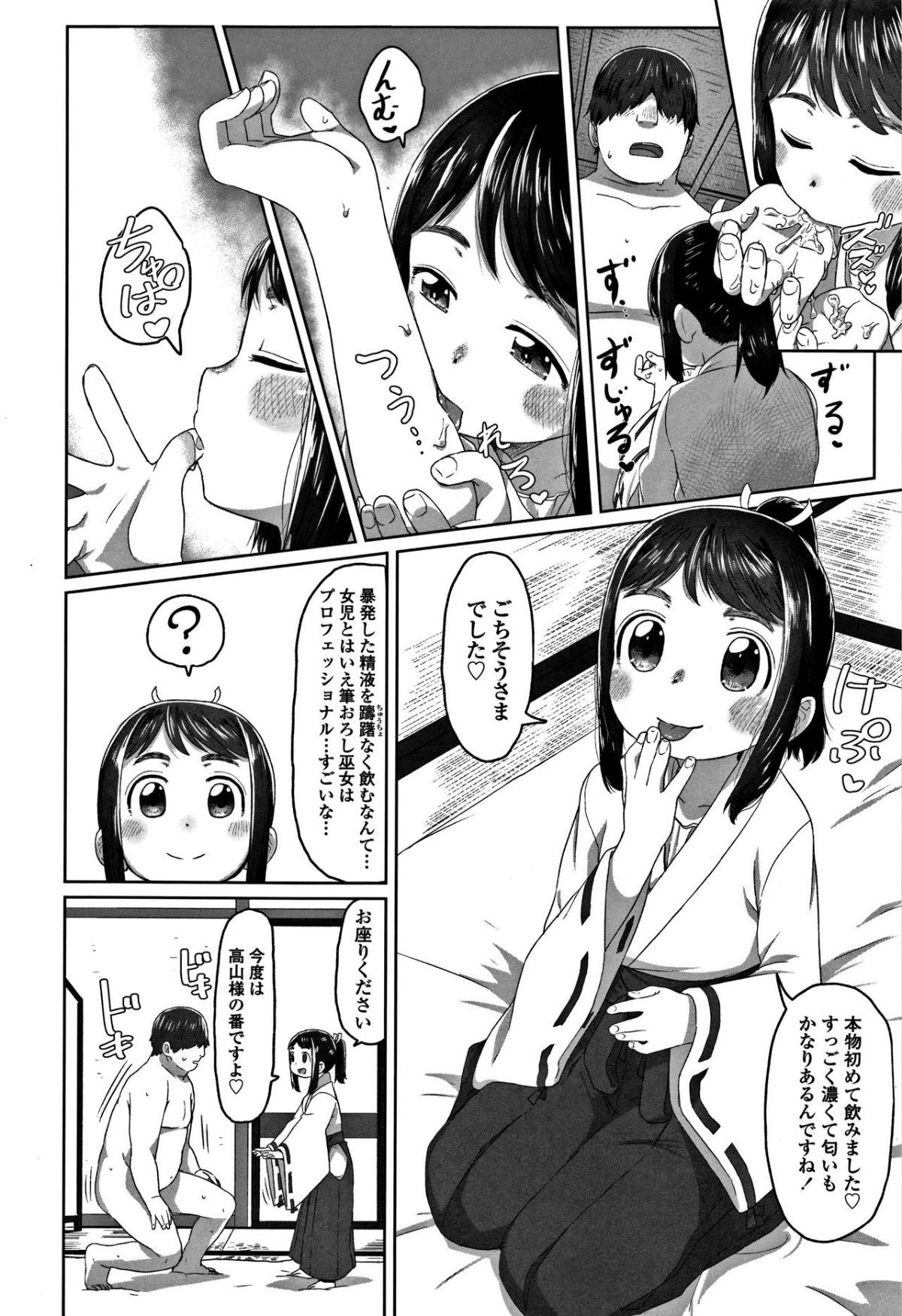 046