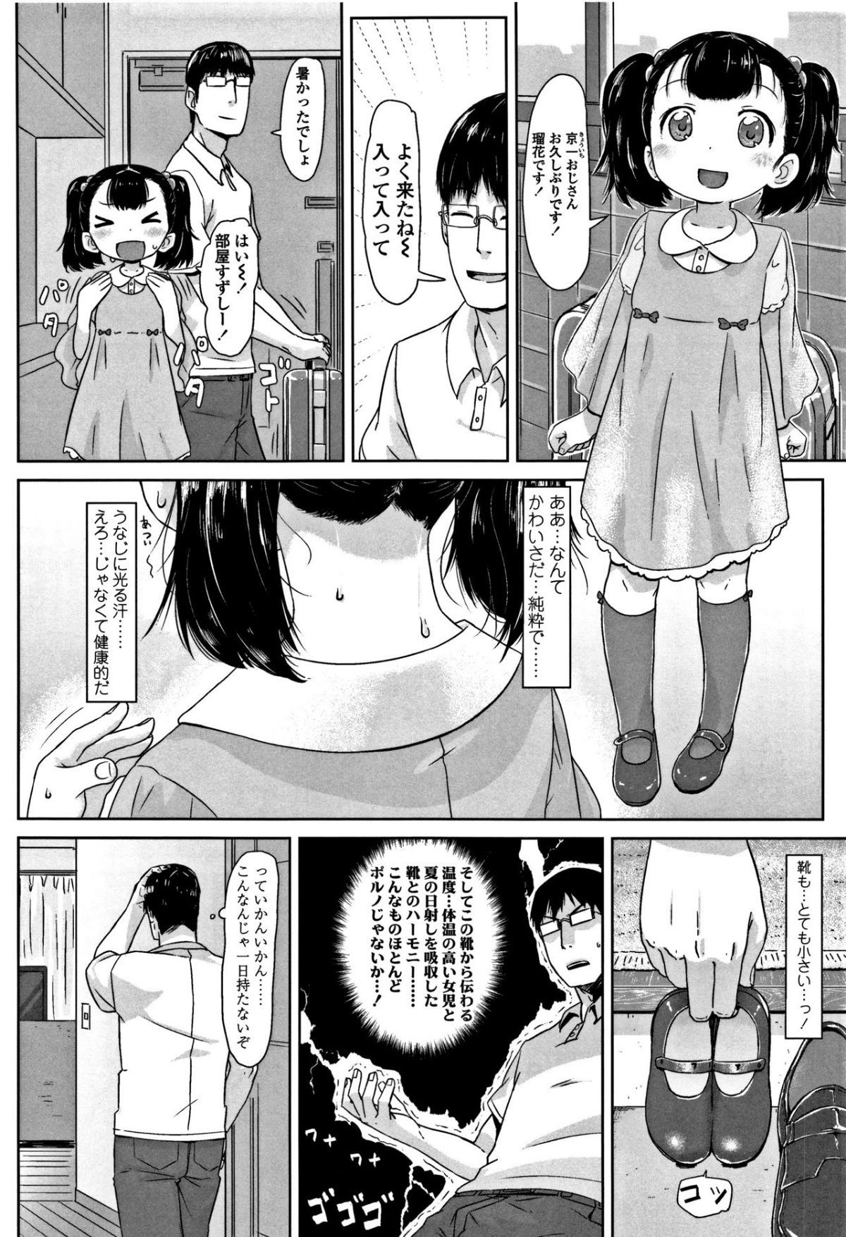 064