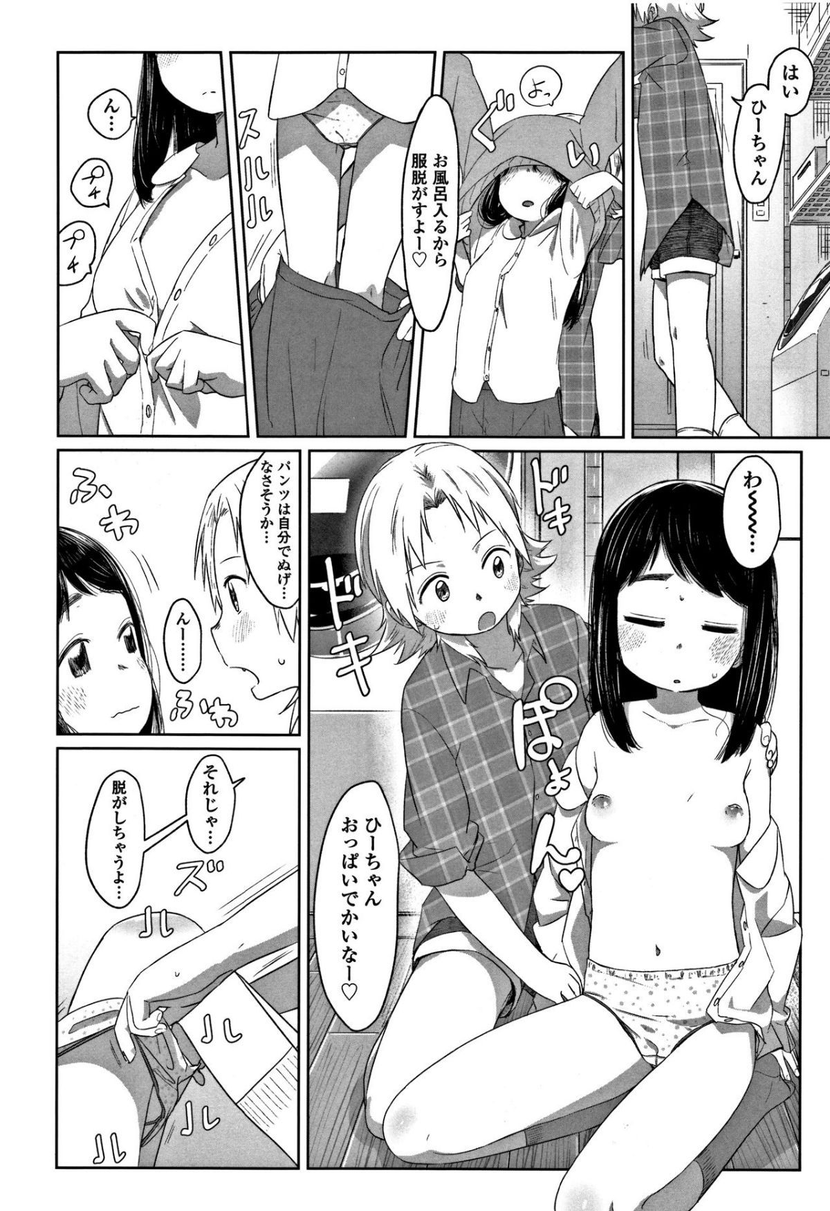 094