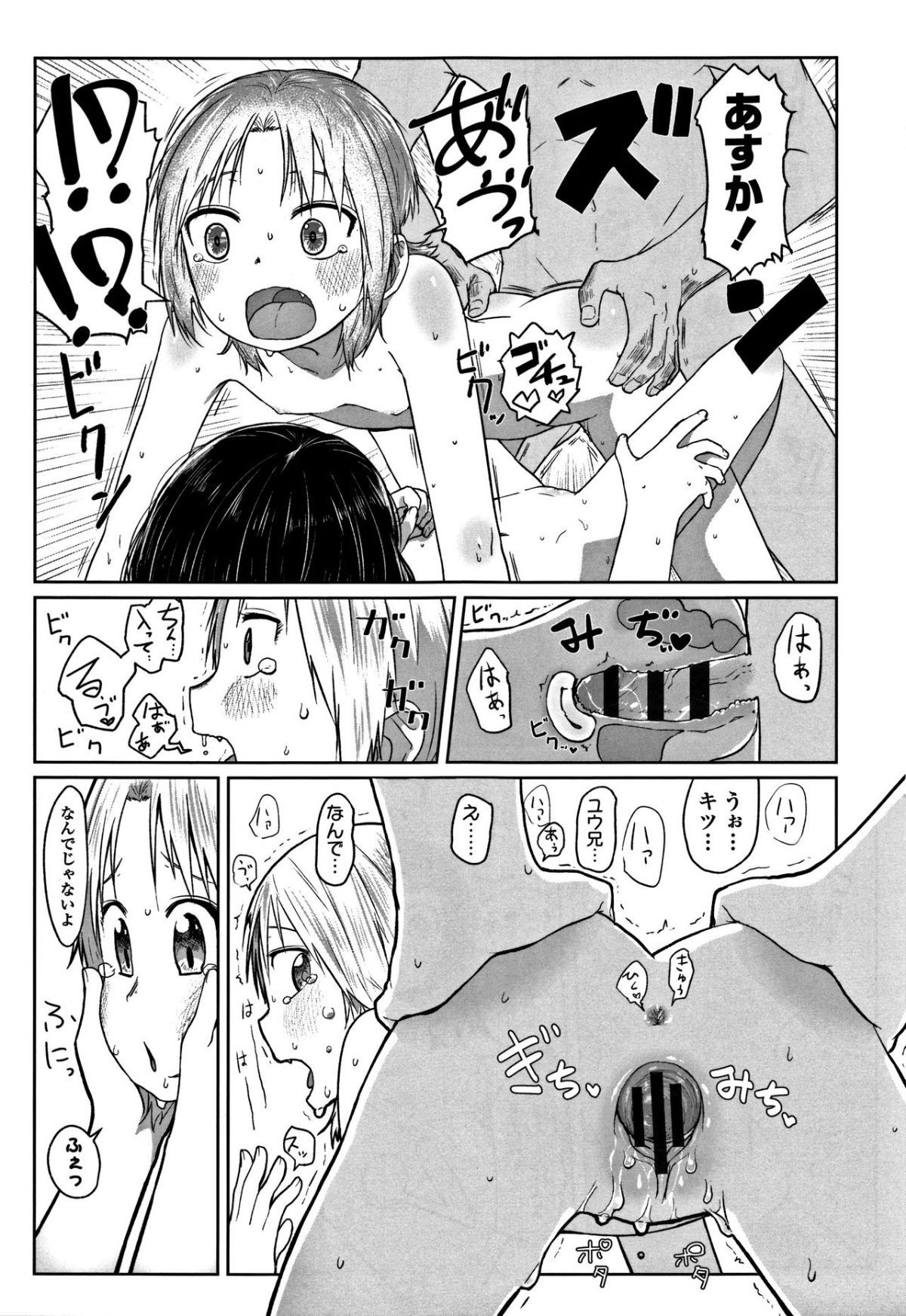 107