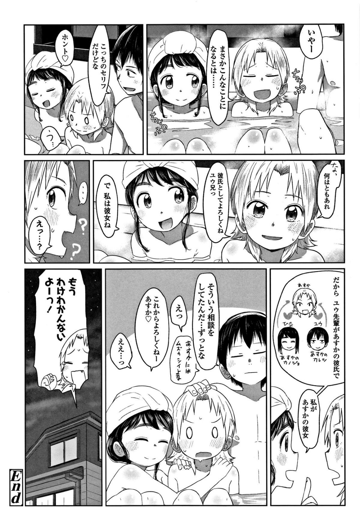 114