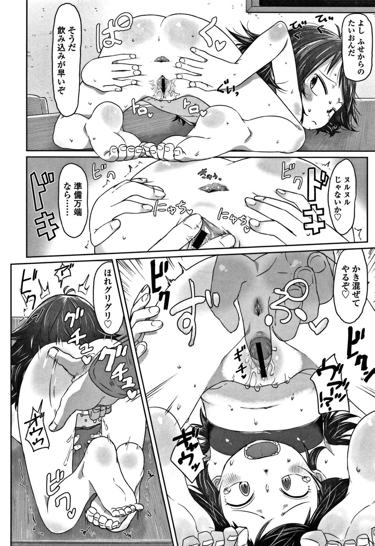 126