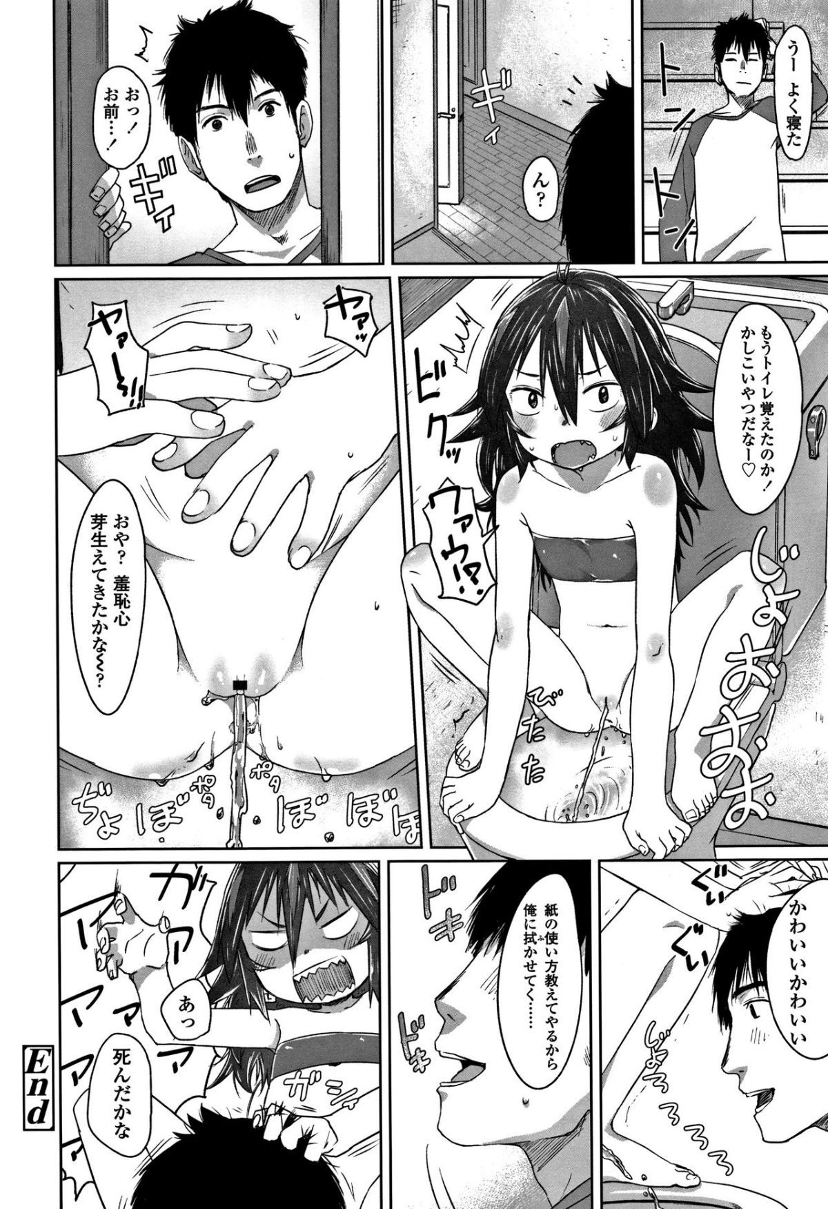134