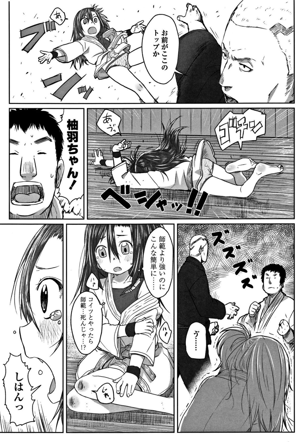 137