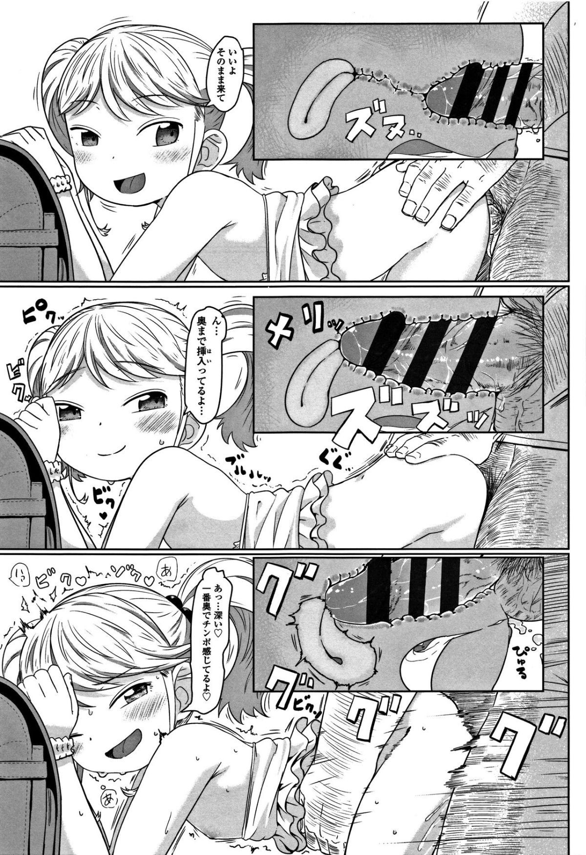 169