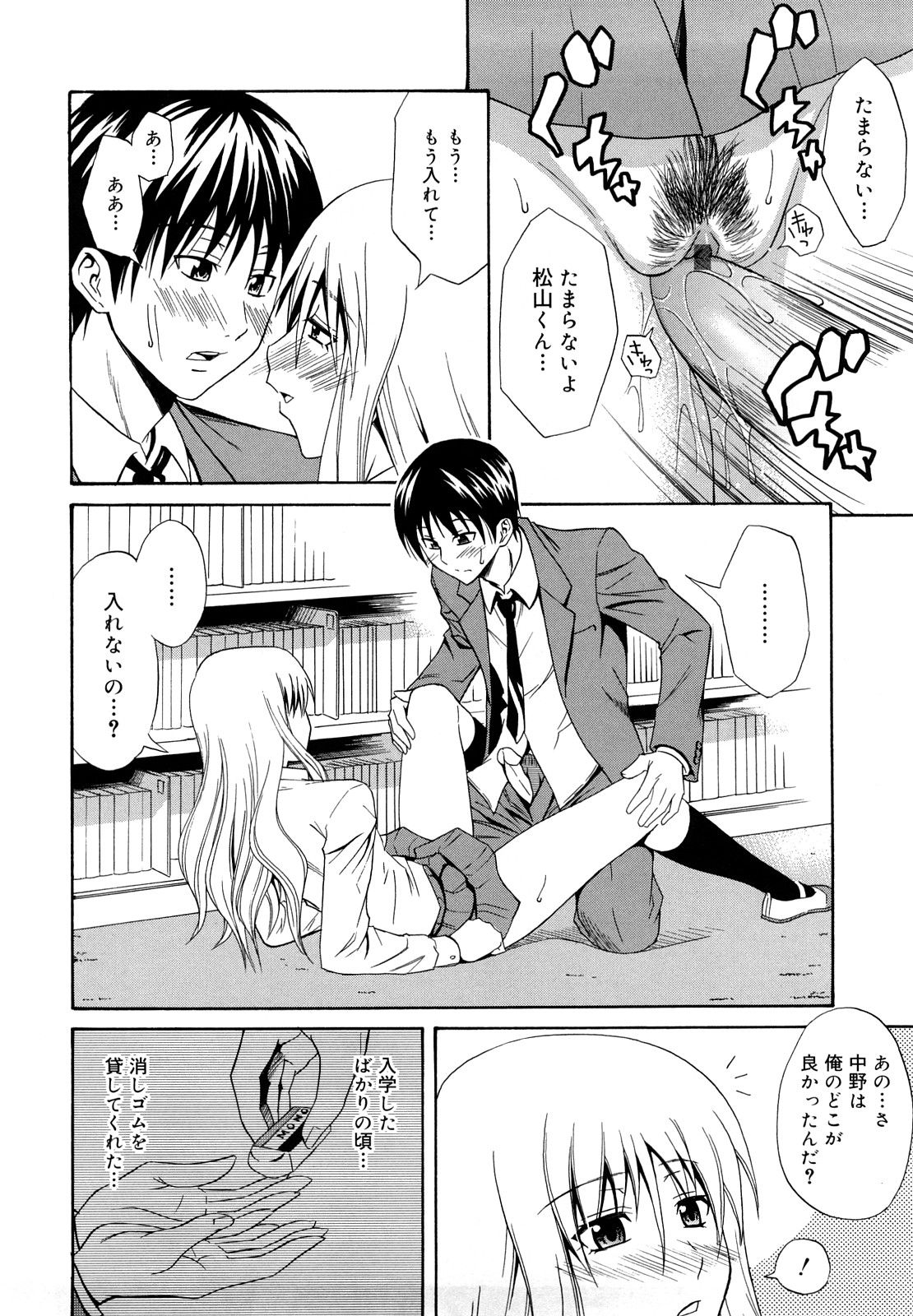 018