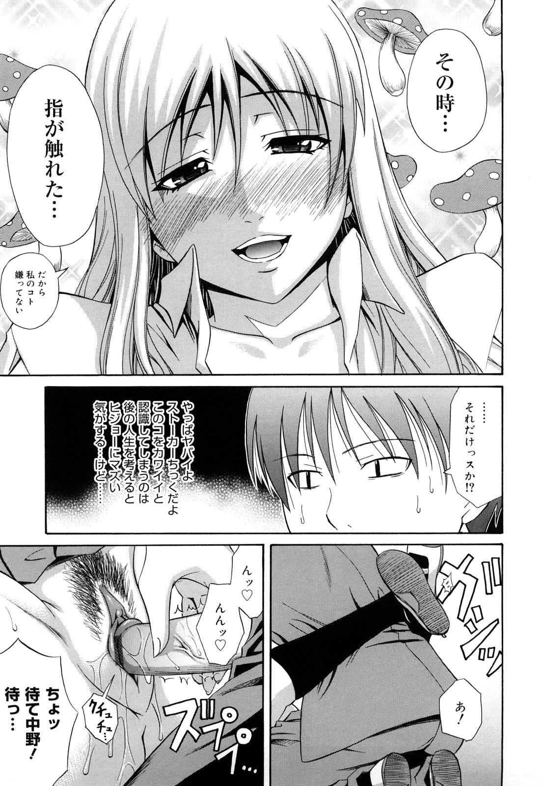 019