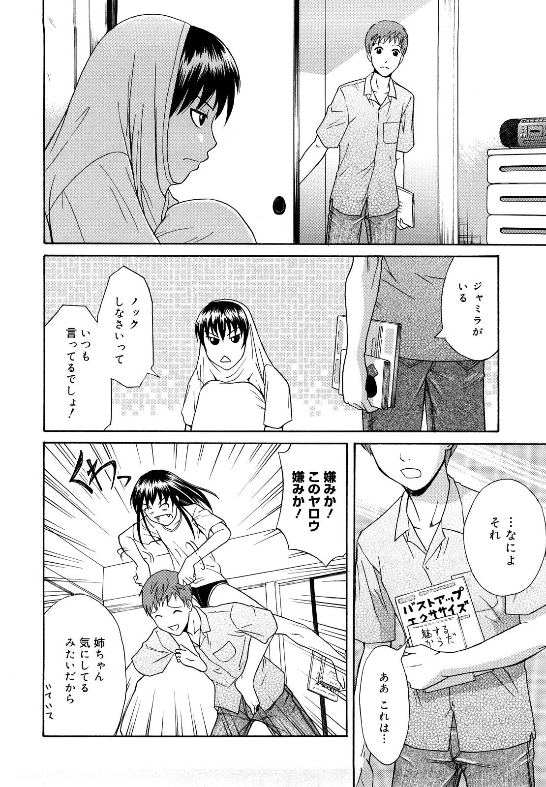 030