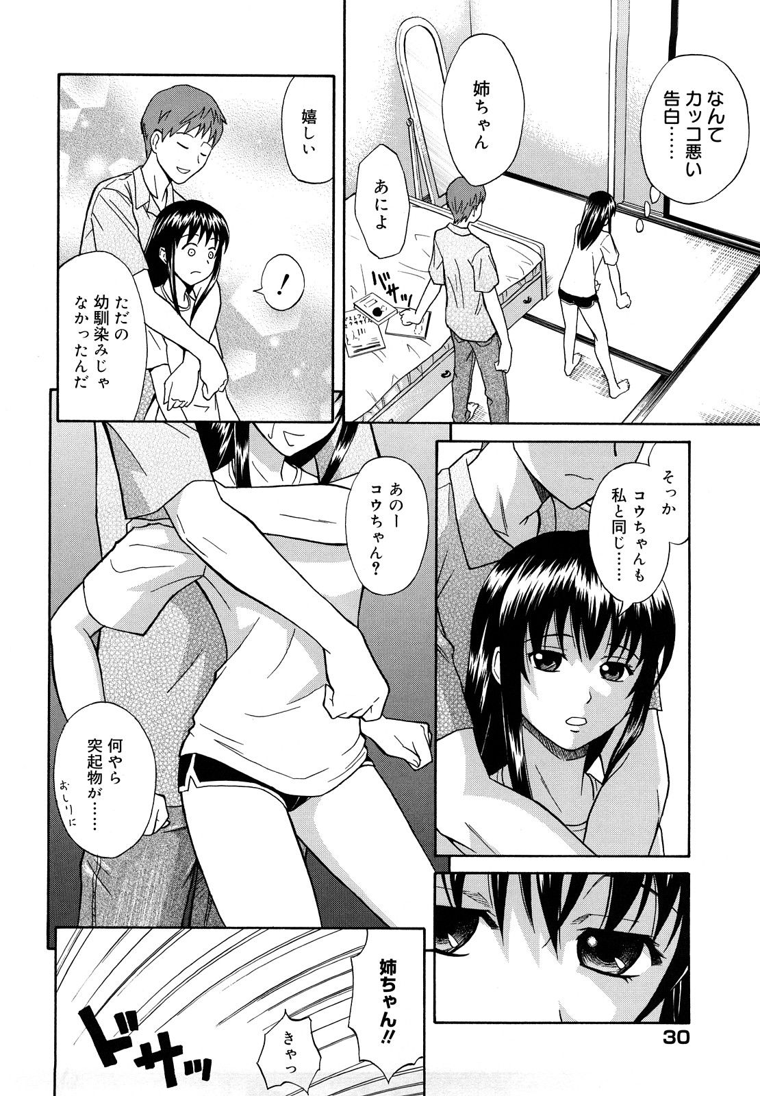 032