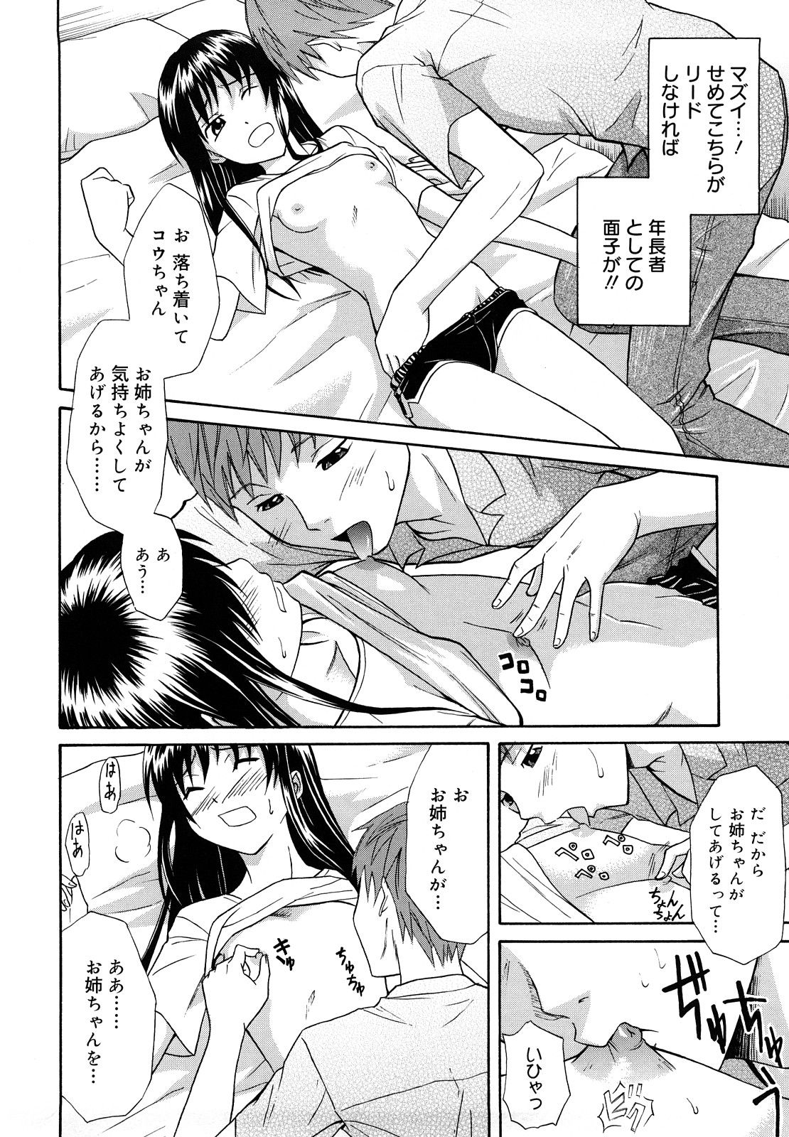 034