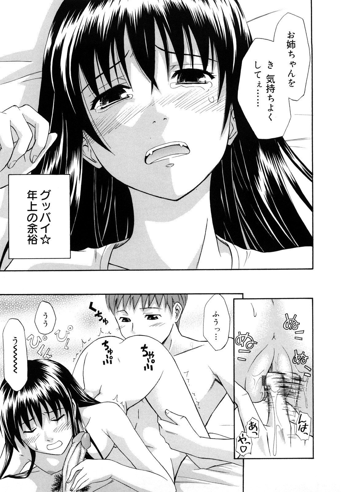 035