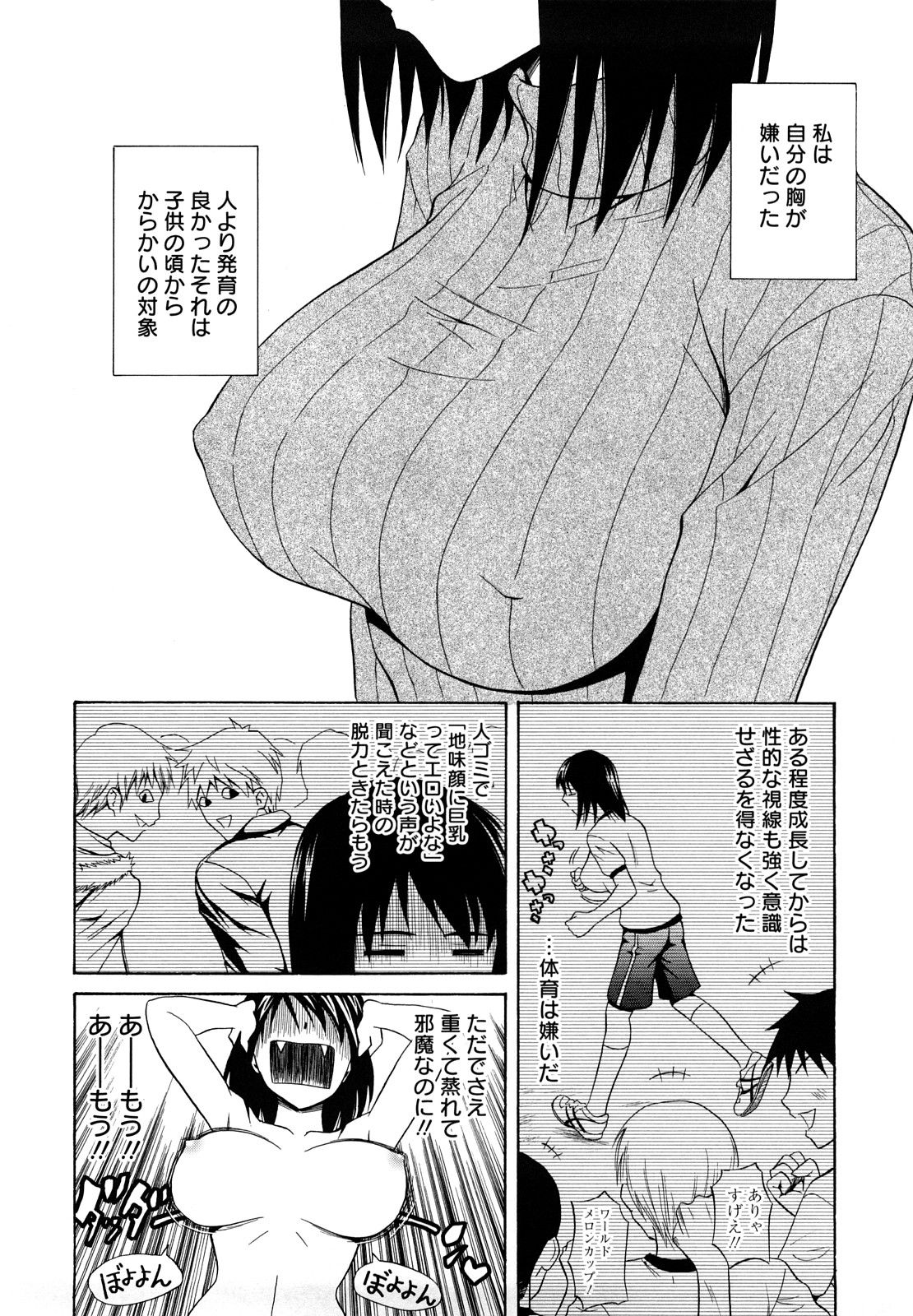 042